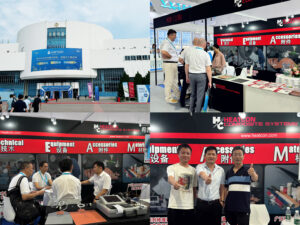 SAMPE Beijing China 2025